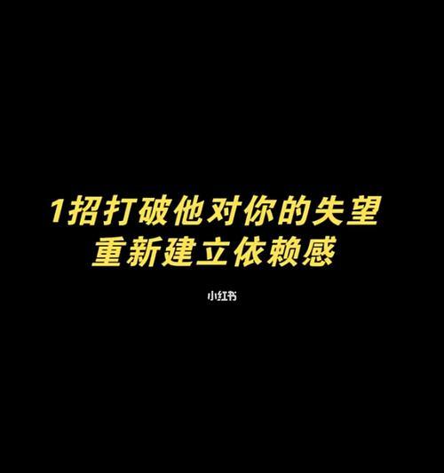 刚分手怎么办（重塑自我）-第1张图片-爱昵情感