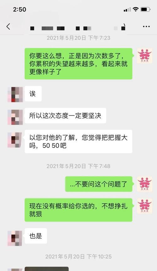 重拾自我，寻找新的开始（如何应对失去的爱情与伤痛）-第1张图片-爱昵情感