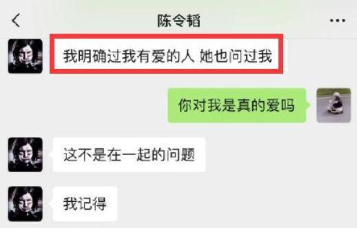 挽救你的爱情关系，重建信任（挽救你的爱情关系）-第1张图片-爱昵情感