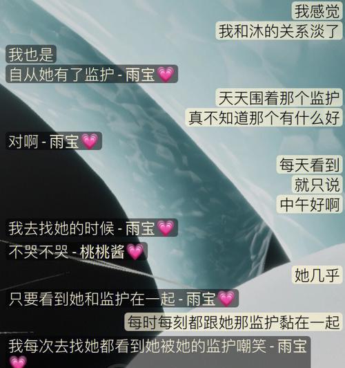 分手不是结束，挽回还有机会（分手不是结束）-第1张图片-爱昵情感