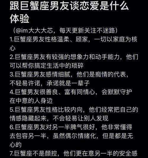 和当兵的人谈恋爱是怎样的体验（从接触到相处）-第1张图片-爱昵情感