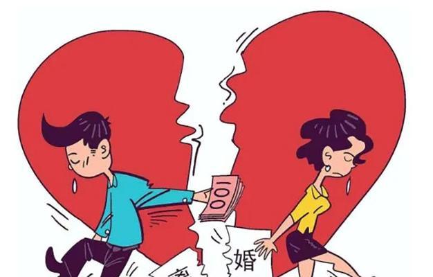 男人铁了心要离婚，如何挽回婚姻（婚姻挽救）-第1张图片-爱昵情感