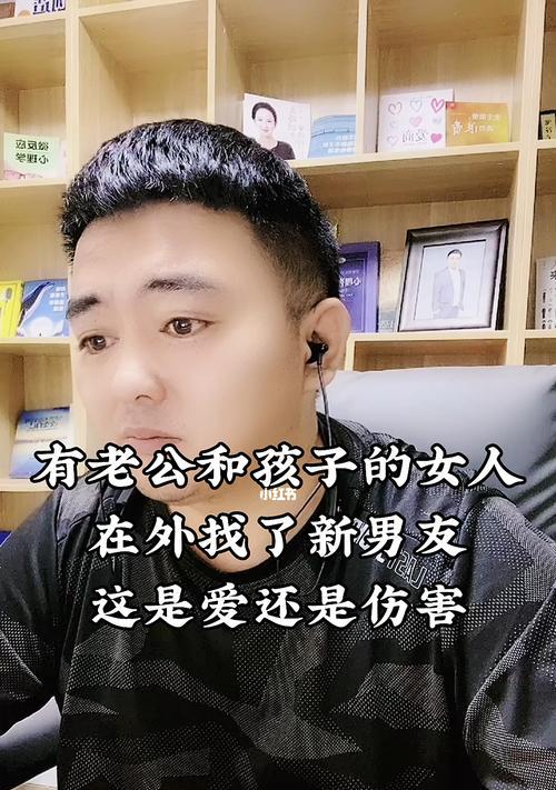 当女人背叛你，你会有七种表现（揭开男人内心的伤痛与痛苦）-第2张图片-爱昵情感