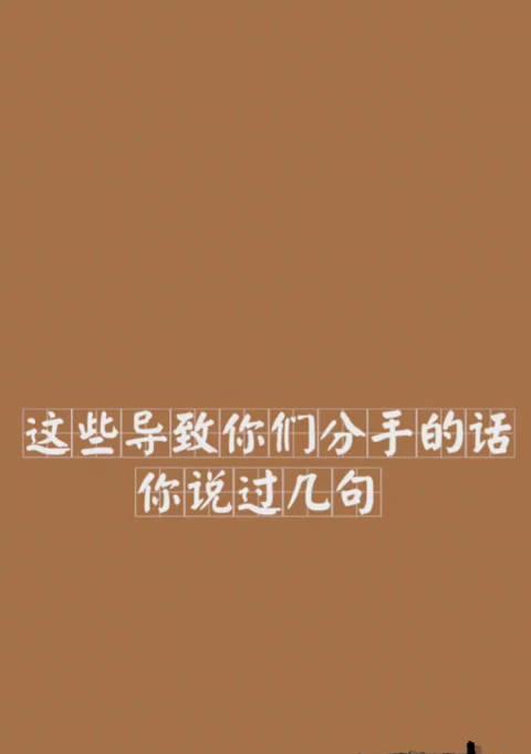 异地恋分手后如何修补感情缝隙（挽回方法大全）-第1张图片-爱昵情感