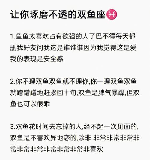 异地恋升温三招，让TA认定你为心中唯一（挑战距离）-第1张图片-爱昵情感