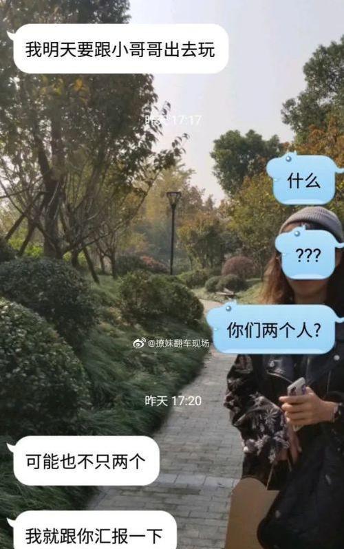 异地恋女友不想结婚，我们该如何面对（分手还是继续）-第1张图片-爱昵情感