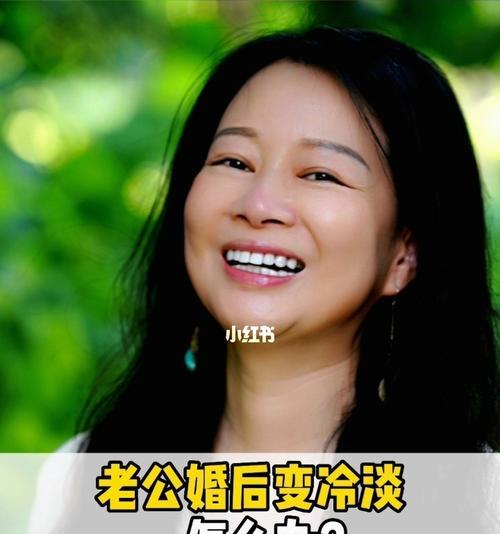 异地男友冷淡如霜，如何化解（情感疏离困扰心）-第1张图片-爱昵情感