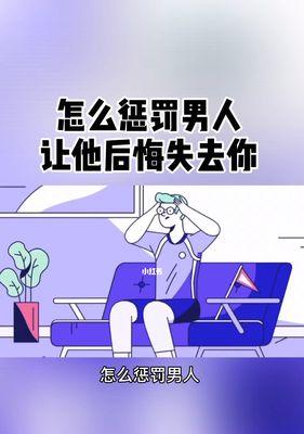 当恋爱遇上瓶颈，该如何处理（有点想分手了）-第2张图片-爱昵情感