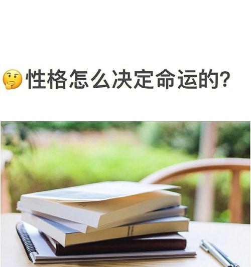 摆脱恐婚恋爱恐慌症，重新拥抱幸福（以你恨嫁吗）-第2张图片-爱昵情感