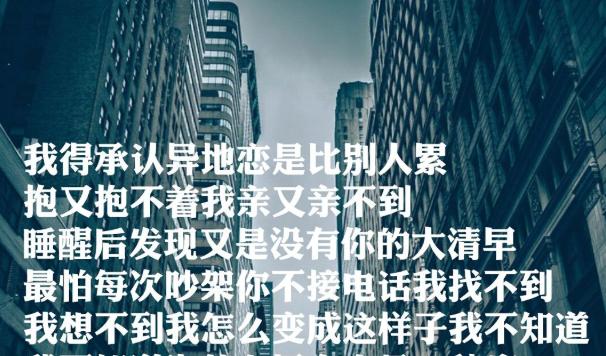 如何判断你们的感情能够维持多久（通过这15个方面来评估你们的关系）-第1张图片-爱昵情感