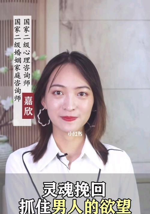 挽回爱情的丑陋真相（以挽回的样子真的很丑）-第1张图片-爱昵情感