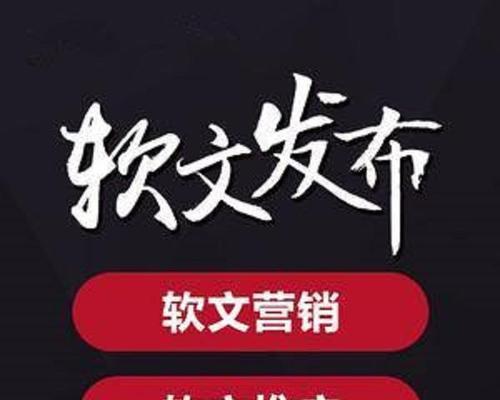 如何挽回企业形象（在危机中重塑品牌）-第3张图片-爱昵情感