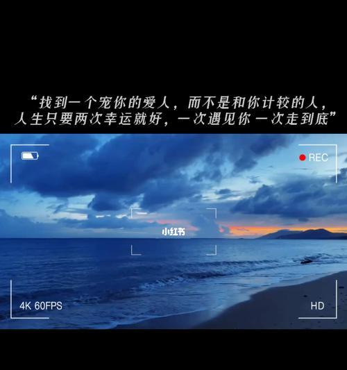 挽回TA的心，让聊天充满趣味（打造轻松愉悦的话题）-第3张图片-爱昵情感