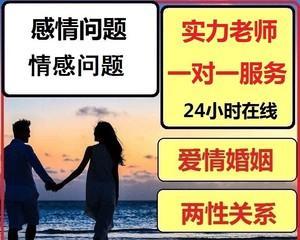 分手了如何挽回（送礼物挽回分手对象）-第2张图片-爱昵情感