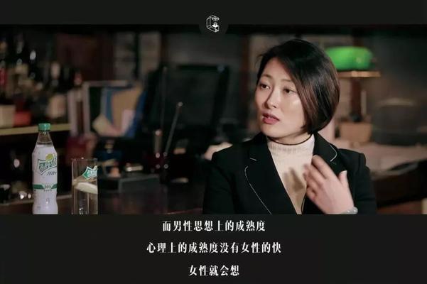 爱上已婚男人被拉黑怎么办？如何处理情感困境？-第3张图片-爱昵情感