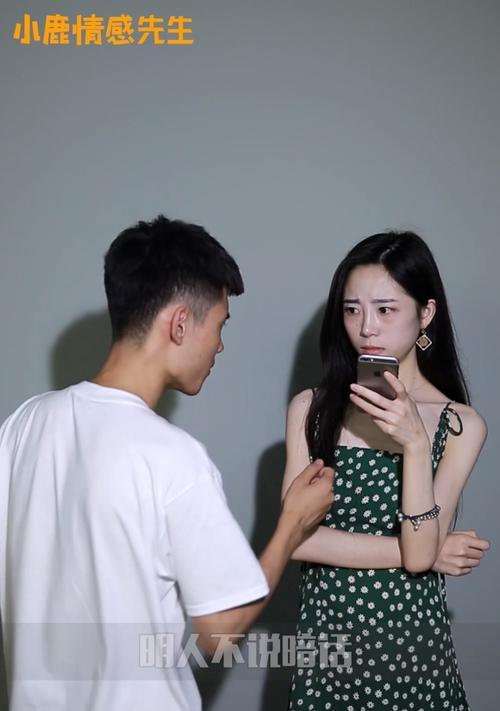 被女生拒绝后还要追吗？如何正确处理追求中的挫折？-第3张图片-爱昵情感