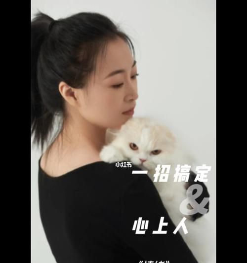 聪明女人如何运用恋爱技巧和说话技巧轻松搞定对方？-第3张图片-爱昵情感