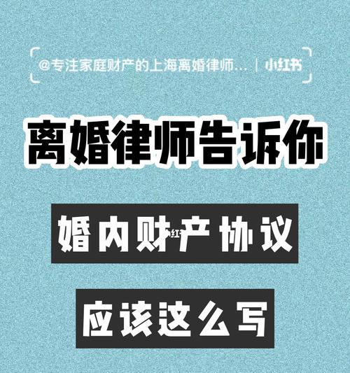 反复犹豫该不该结婚时你应该这样思考？如何解决内心的矛盾？-第3张图片-爱昵情感