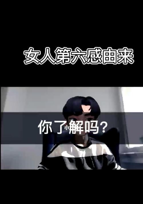 分手后坚决不复合男人VS女人这样好吗？如何处理情感问题？-第1张图片-爱昵情感