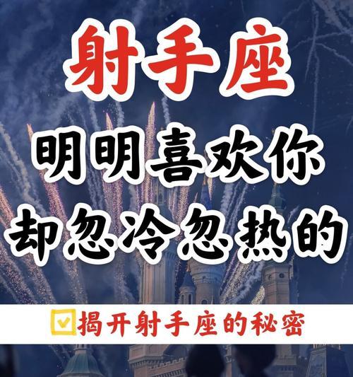 如何处理女友忽冷忽热的态度？结婚计划不一致怎么办？-第2张图片-爱昵情感