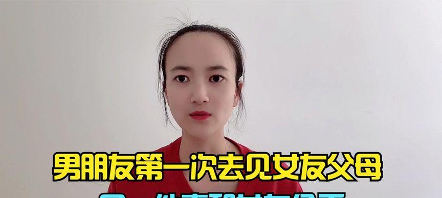 女友为何突然提出分手？背后的心理原因是什么？-第2张图片-爱昵情感